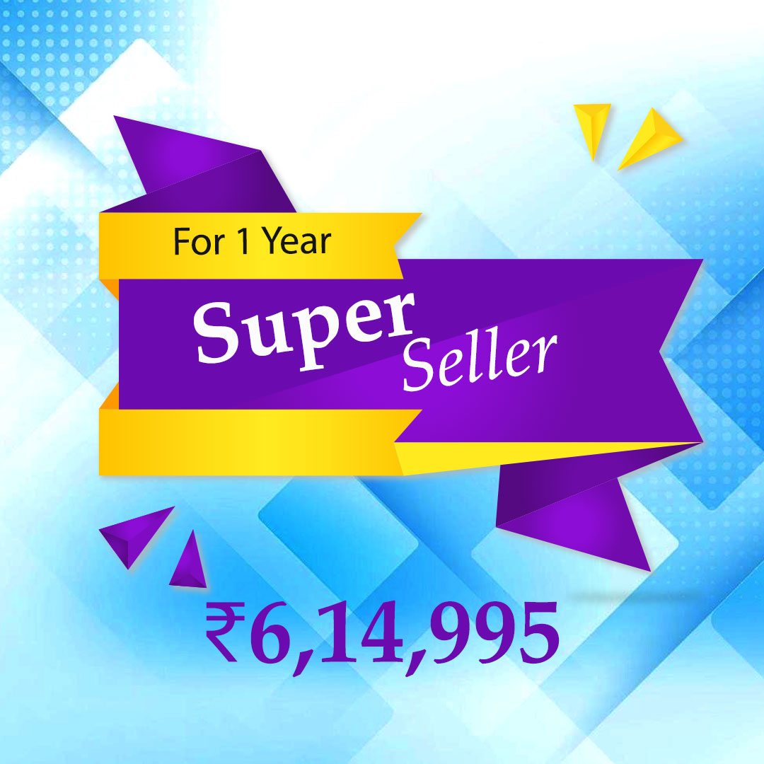 Proposal Offer Image